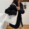 Canvas Bag Women's New Trendy Large-capacity Tote Bag College Student Class Shoulder Bag