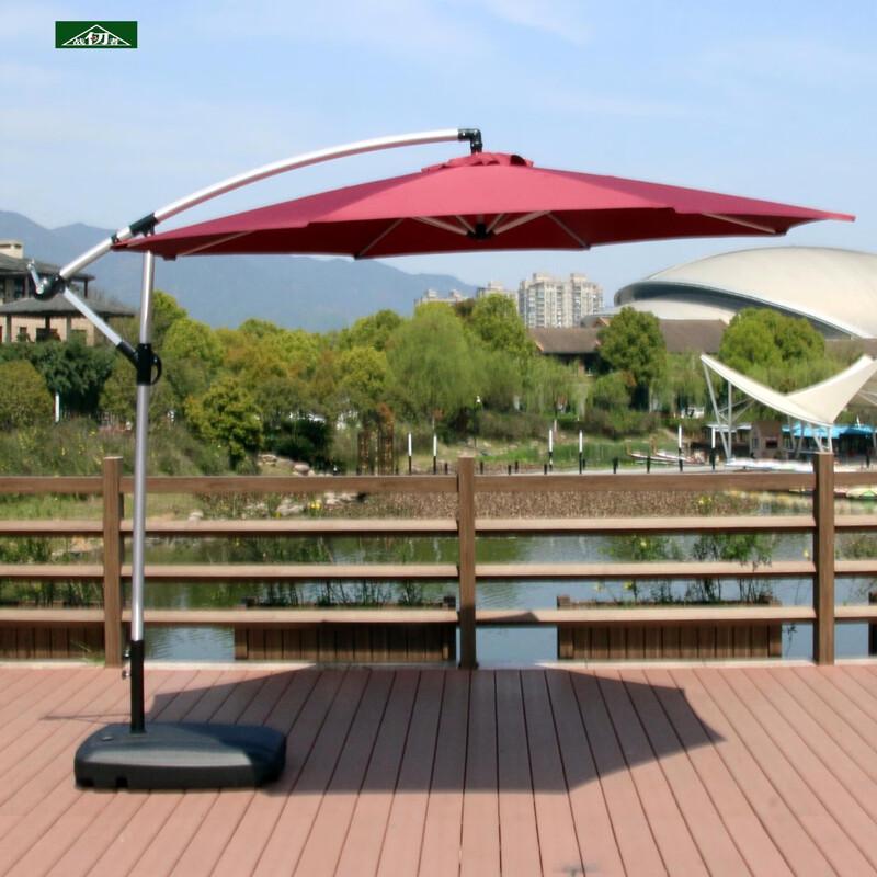 Zhan Ren Zhe 2.2m Outdoor Advertising Parasol