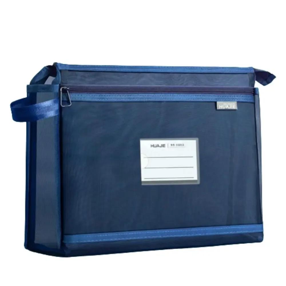 Двухслойная сумка для хранения, двухслойная сетчатая сумка на молнии, держатель для файлов формата А4 для школы, офиса, путешествий, организуйте документы с легкостью