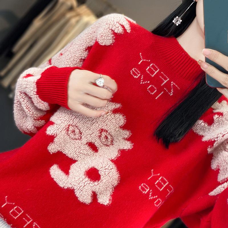 Новогодний свитер-кардиган с драконом, с полувысоким воротником, утолщенный, женский, осенне-зимний, новый, модный и универсальный, теплый, кашемировый, вязаный