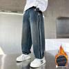 Джинсы на флисовой подкладке для мальчиков Весна-Осень 2025 - Повседневные длинные брюки для детей