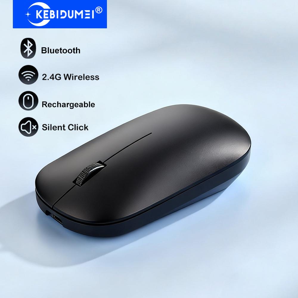 Двухрежимная Bluetooth-мышь 2,4 ГГц Беспроводная мышь Перезаряжаемая мышь Игровые мыши Офисная мышь с тихими кнопками для ПК Ноутбука Планшета