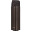 Water Vacuum Insulated Mobile Dark Removable Spout for Easy Ultra Light and Compact Stainless Steel DBW Bottle, Mug, 500ml, Brown, Cleaning,