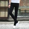 Men's Slim Fit Skinny Black Jeans - Stretch, Trendy Korean Style, Dirt-Resistant Casual Pants for Spring and Autumn