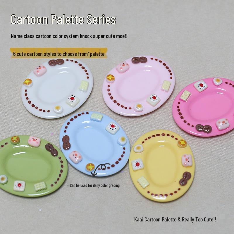 Мини-торт Мультяшная палитра для нейл-арта: Портативный миксер для пигментов для кремов, красок и ювелирных изделий