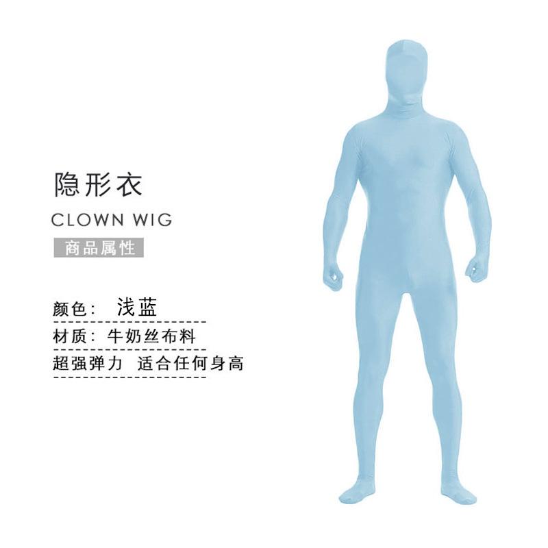 Halloween Invisibility Cloak Men in Black Costume Ninja Invisibility Man Adult Tights Stage Performance Costume