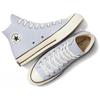 Кеды Converse Chuck 70 High 'Cloudy Daze' A06519C