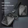 Чехол для Bluetooth-ключа Zeekr 001 и Держатель для ключей из алюминиевого сплава Zeekr 009