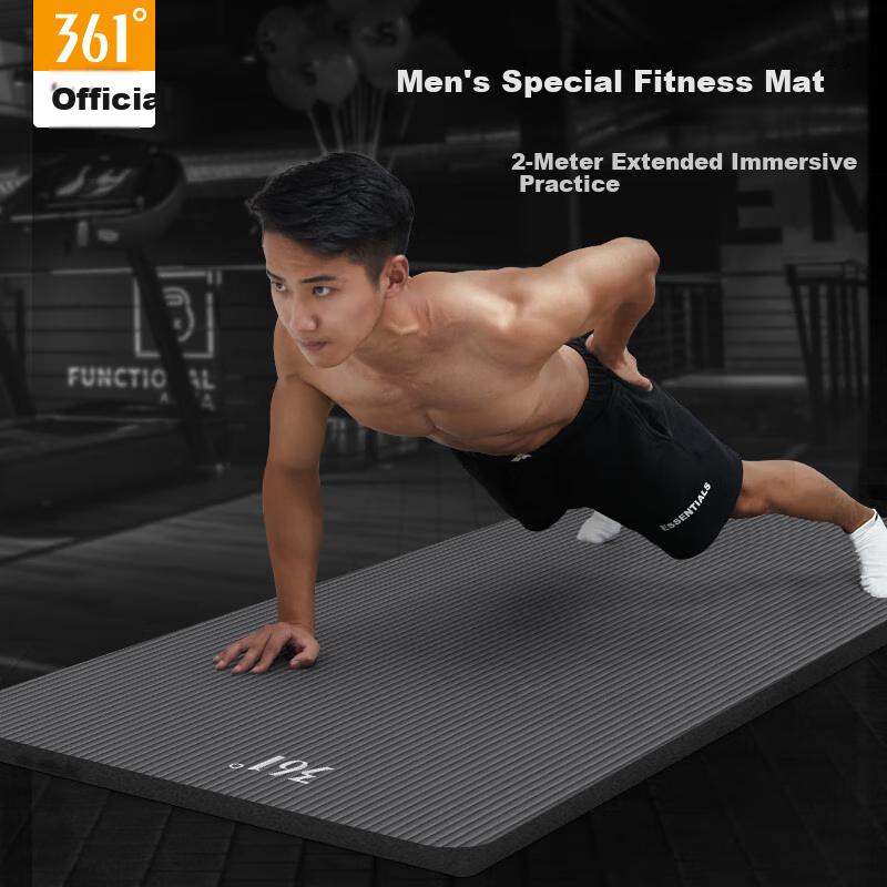 361° Men\'s Fitness Mat, Non-Slip Home Exercise Mat, Yoga Mat, Floor Mat, Soundproof, Shock-Absorbing, Extended to 2 Meters And Widened for Wome