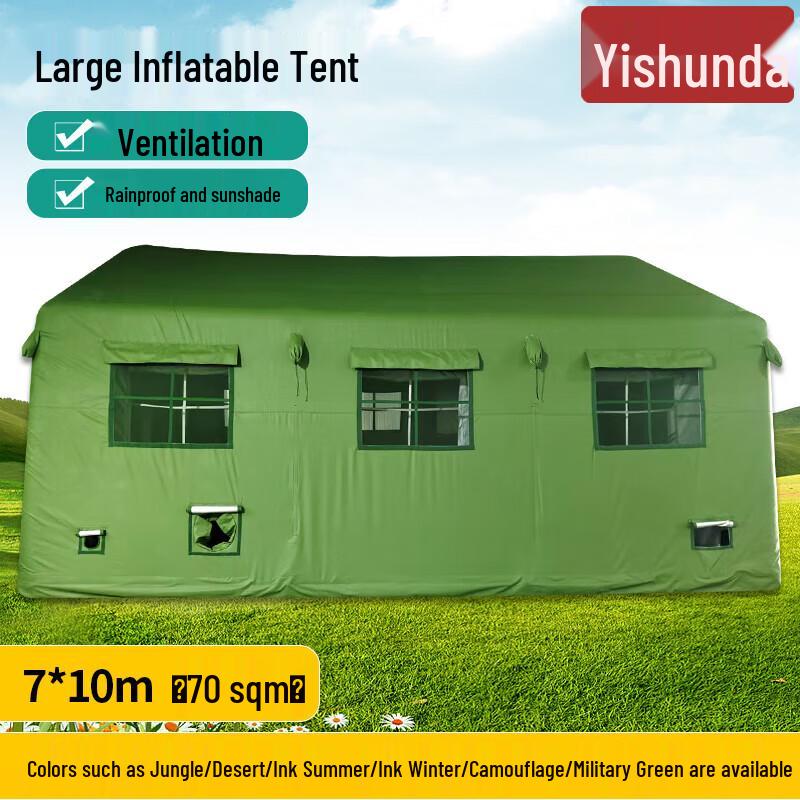 Yishunda Large Outdoor Inflatable Tent