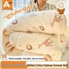 Летнее одеяло Xihe Kids из соевого волокна и лиоцелла - Рай для животных