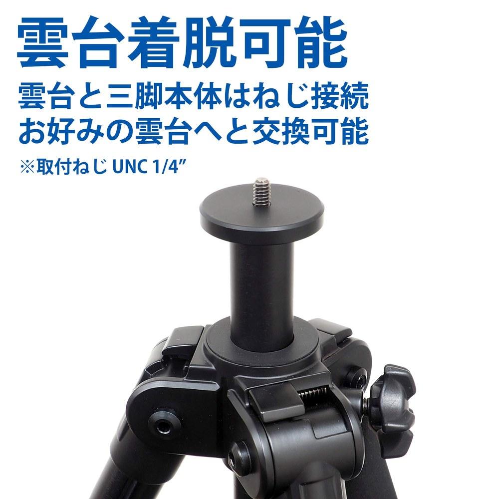 Velbon Sherpa 435 III N Tripod 3-Section Lever Lock Compact 3-Way Head DIN Quick Shoe Aluminum Legs 500489
