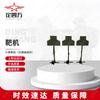 Outdoor Tactical & Training Target Systems