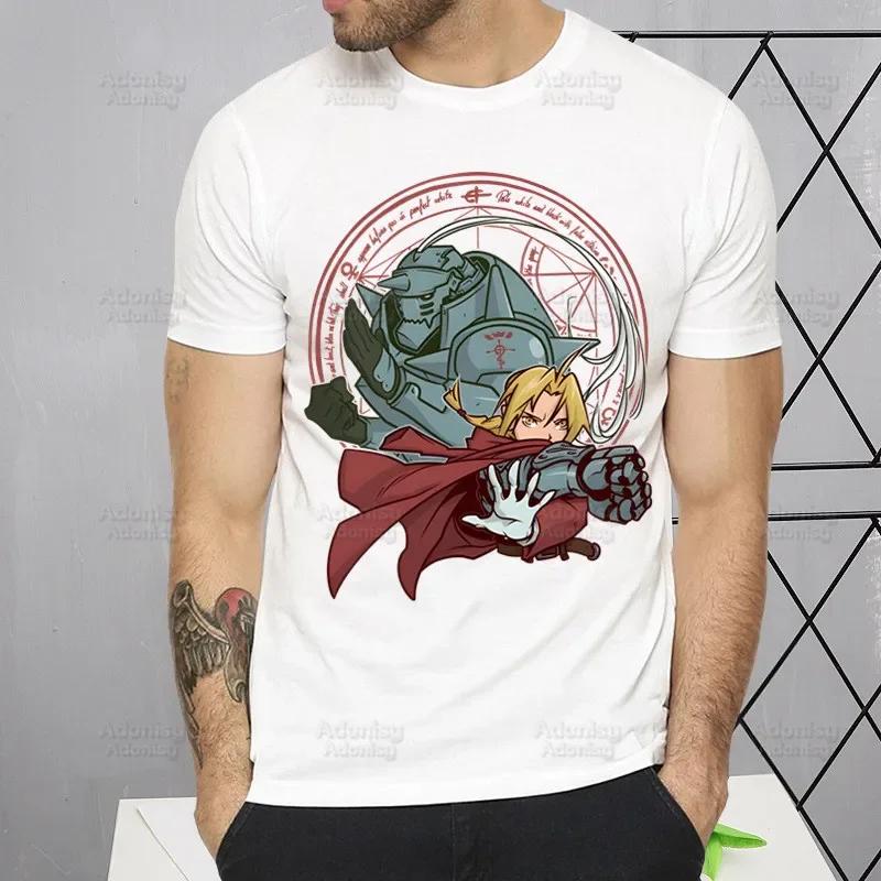 Fullmetal Alchemist T Shirt Harajuku Alphonse Elric TShirts Short Sleeve Fashion Casual Edward Elric T-Shirt Tops Tees Shirt