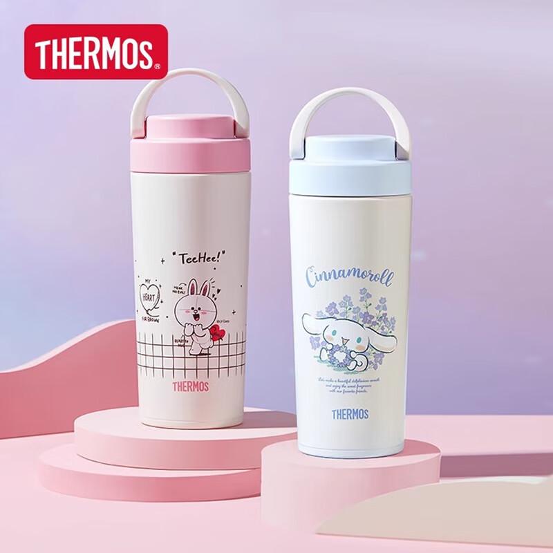 THERMOS TCOV-420 Portable Stainless Steel Water Bottle