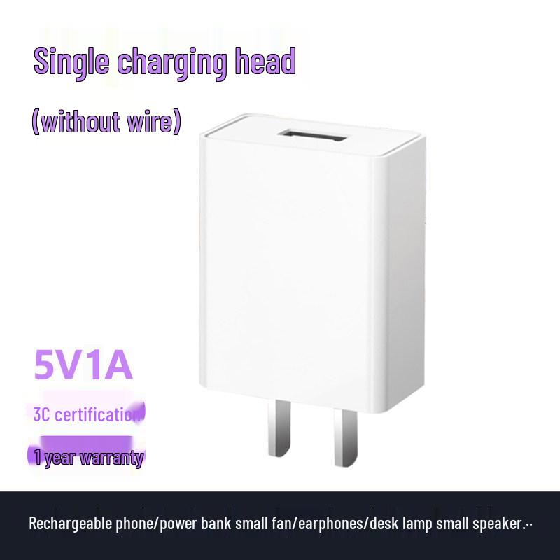 Универсальное зарядное устройство Android Type-C Звуковая карта 5V2A/5V1A Быстрая зарядка USB-штекер