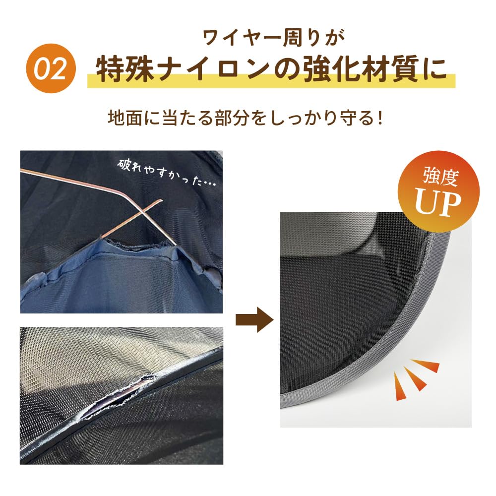 Beast Buster Crow Repellent Garbage Net Box Trash Can Outdoor Large Capacity Crow Repellent Net Crow Prevention Folding 170 Liter Crow Garbage Net