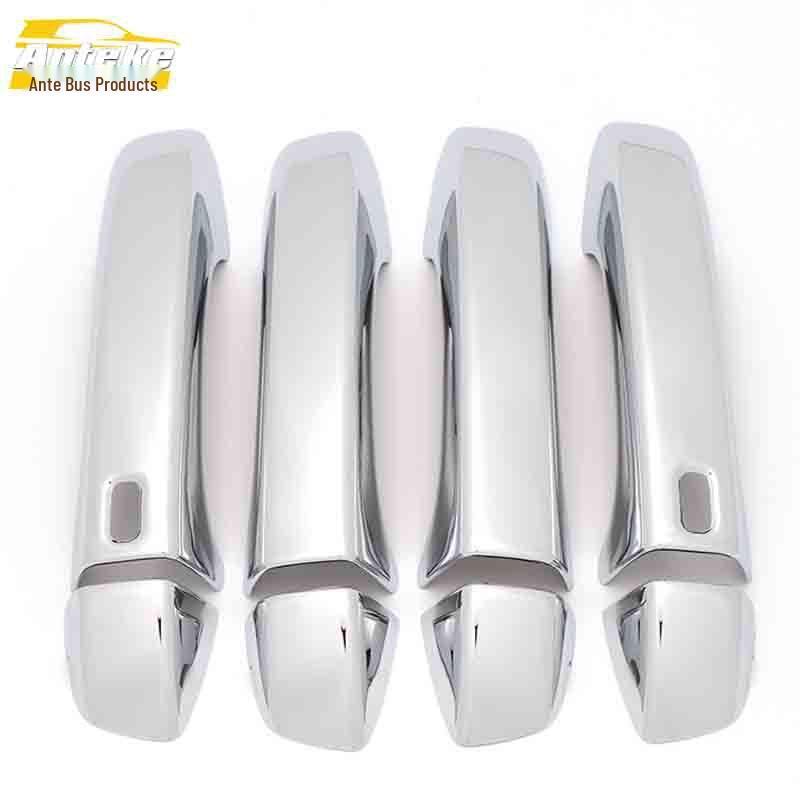Roewe RX5 Chrome Door Handle Decorative Patch
