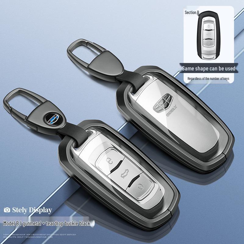2024 Чехол для ключа Geely Boyue для Xingrui, Мужской Xingyue L, Binyue, Pro Panda Mini Ракушка Пряжка