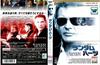DVD СИДНИ ПОЛЛАК, ХАРРИСОН ФОРД, КРИС - Случайные сердца RDD28808 Япония Фильмы и DVD Б/У