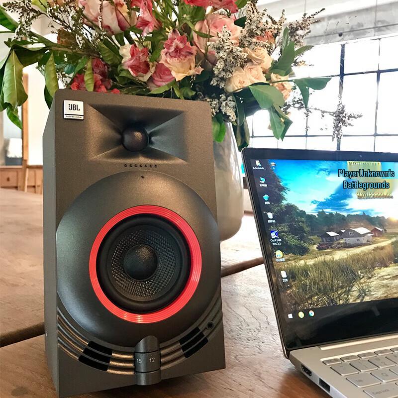 JBL NANO K Series Active Monitor Speakers CN plug (adapter included) (CN version)