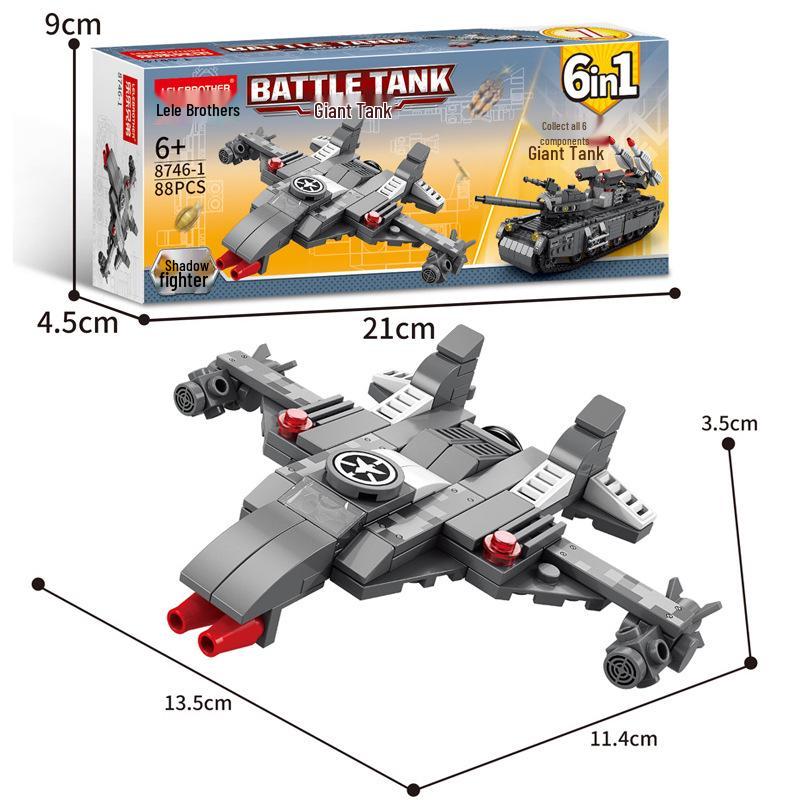 Совместимая Инженерная Модель Пожарного Робота-Машины - Образовательная Сборная Игрушка с Конструктором