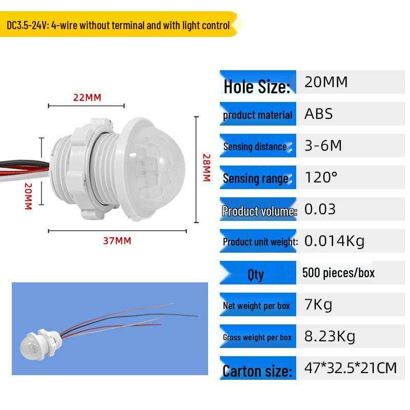 Интеллектуальный инфракрасный датчик движения контроллер света с задержкой