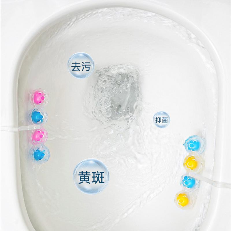 Toilet Odor Toilet Cleaning Hanging Cleaning Agent Fragrance Ball Toilet Hanging Ball Cleaning Ball Toilet Hanging Ball