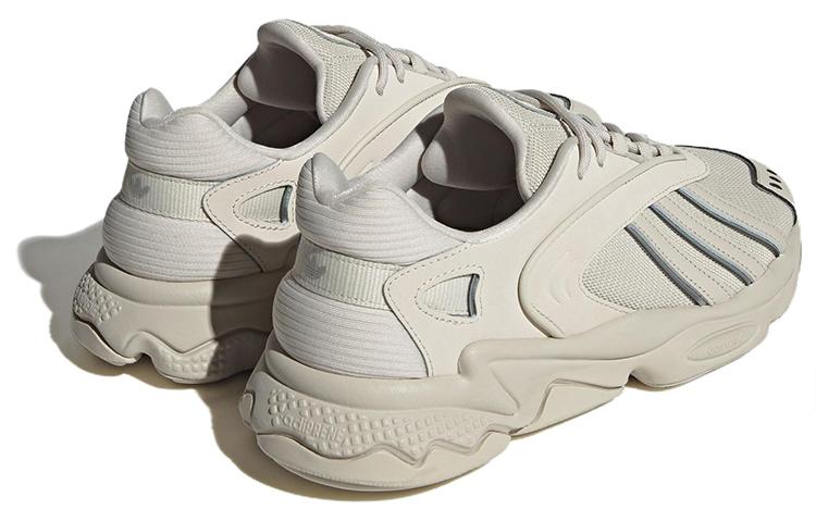 Австралия Adidas Originals 'Алюминиевый Матовый Серебристый' ID9783