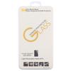 Full Glue Screen Tempered Glass Film For Samsung Galaxy S21 5G