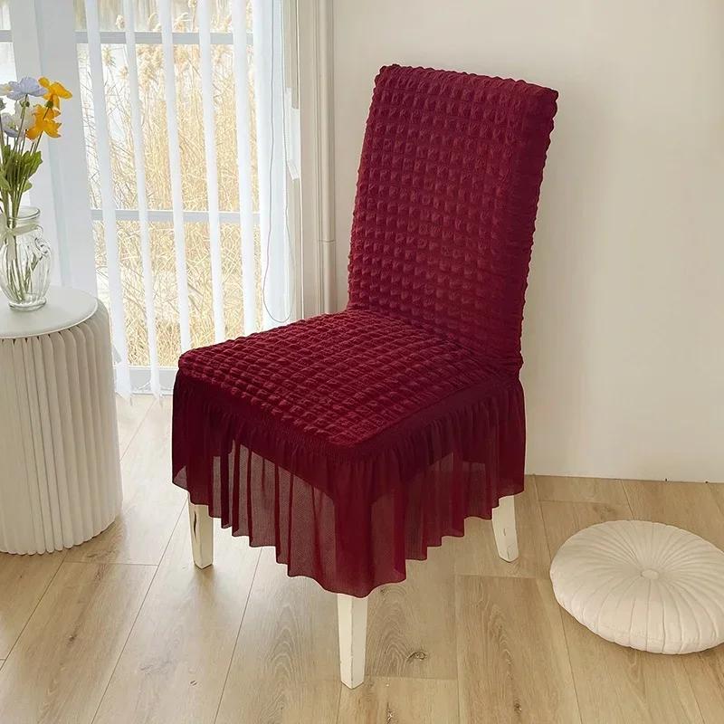 Чехол на стул в стиле утолщенной кружевной юбки, легкая роскошная подушка для сиденья, минималистичные все включено эластичные многоцветные чехлы