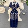 Doll Collar Cut Out Lace Dress Elegant Short Sleeve