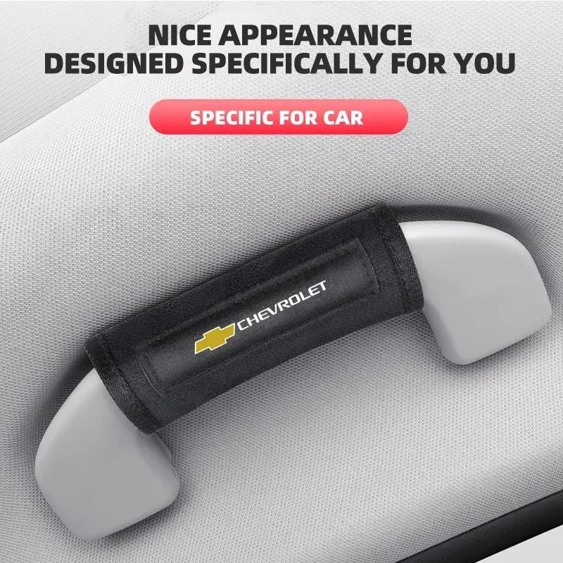 New Car Roof Armrest Pull Protection Cover Gloves Door Handle Non-Slip Covers For Chevrolet Cruze Captiva Trax Malibu Sail JB9