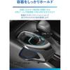 Держатель для напитков Car Mate Консольного типа Дымчатый Серебристый Для Toyota Corolla R1.9 Cor