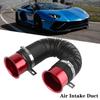 Автомобильные аксессуары 76 мм шланг холодный воздуховод труба гибкая труба воздуховода автомобиль холодный воздух турбо впускная труба 1 шт регулируемая