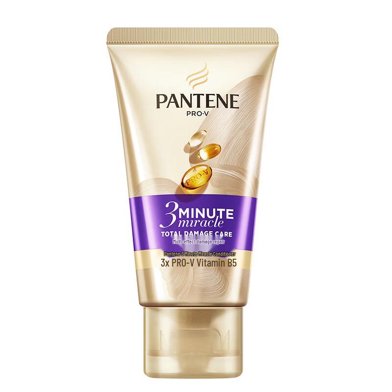 Pantene PRO-V Purifying Scalp Care Shampoo & Repair Cream Set