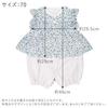 Romper Short Sleeve Combi 80 Little Mirabelle Made In Japan [Baby Castle]