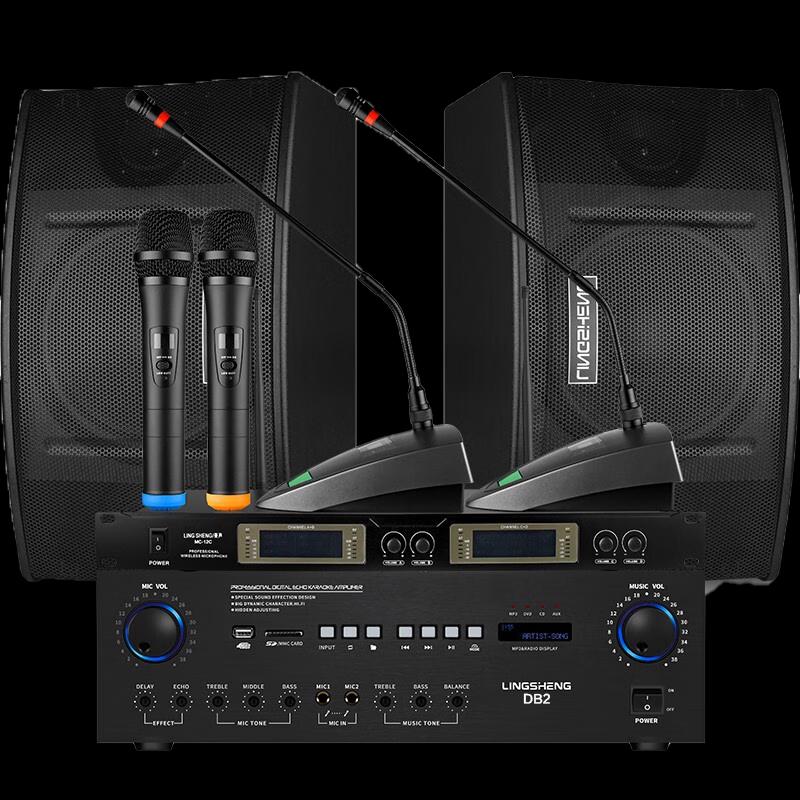 LINGSHENG Профессиональные аудиосистемы для KTV и конференций