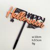 Halloween Acrylic Cake Topper Pumpkin Letter Insert Double Layer Party Decor