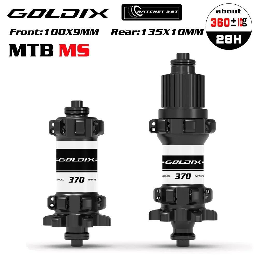 Goldix Boost 28 Отверстий МТБ Куб 15x110 Передняя 12x142 135x10 Задняя Втулка 36T Трещотка Straight Pull Герметичный Подшипник 12V Micro Spline