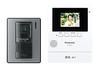 Panasonic Video Doorphone VL-SV21X
