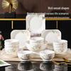 ZISIZ Ginkgo Time 16-Piece Dinnerware Set