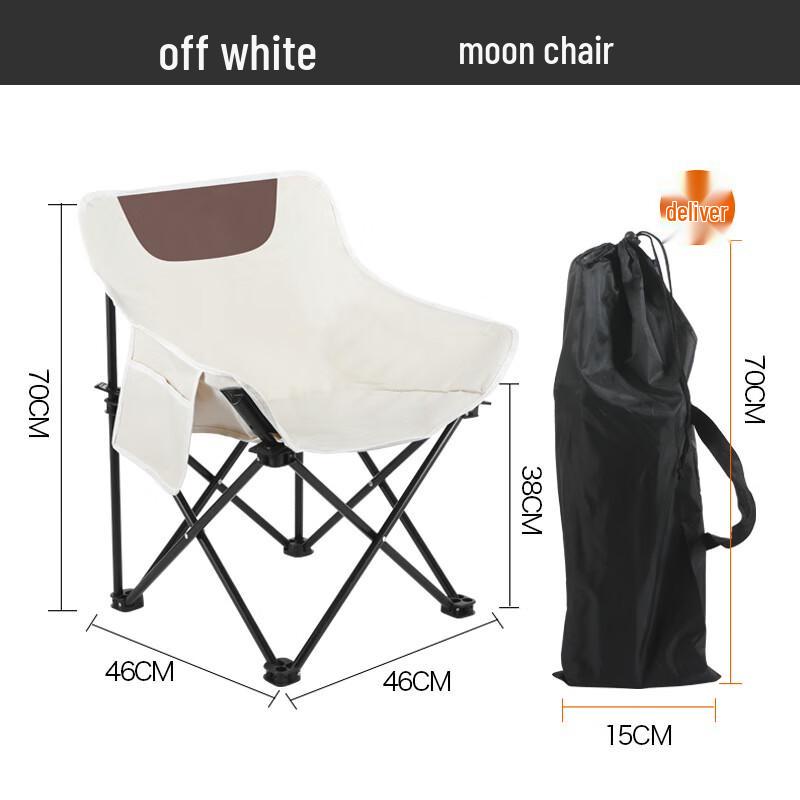 Portable Outdoor Folding Chair