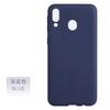 Подходит для чехла мобильного телефона Samsung M20, конфетного цвета M10, полностью закрывающий A10A50, матовый tpu защита, чехол A30, защитный чехол