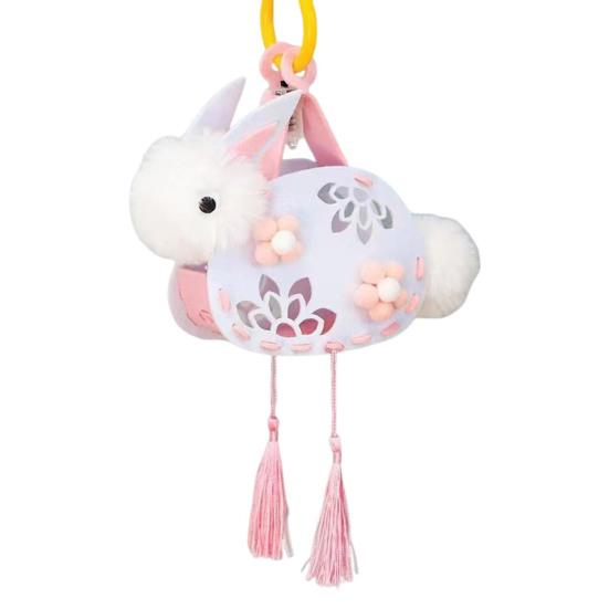 DIY Rabbit Lantern Kit for Kids Handmade Plush Rabbit Handheld Lantern for Chinese New Year Mid-Autumn Festival Decoration