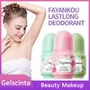 FAYANKOU Дезодорант остается ароматным, освежающим и антиперспирантным лосьоном-антиперспирантом с шариками