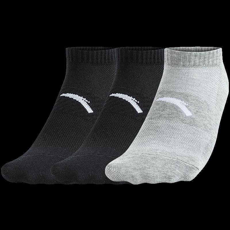 ANTA Unisex 3-Pair Sports Ankle Socks