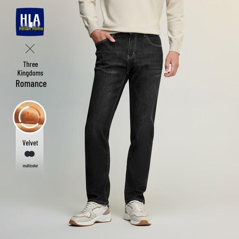 Мужские джинсы прямого кроя на флисовой подкладке серии HLA «Троецарствие»