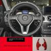 Modified Extended Metal Shift Paddles for Old Mercedes-Benz A, B, M, GLK, and SLK 200/300 Steering Wheel.