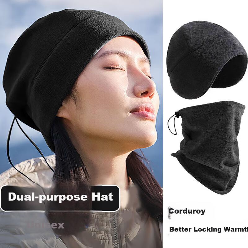 Cold-Proof Neck Gaiter, Fleece Warm Neck Warmer, Hooded Neck Protector, Winter Cycling Ear Protection Mask, Balaclava